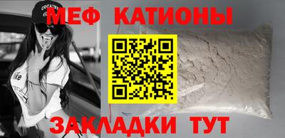 дмт Краснодар