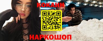 амфетамин Краснокаменск