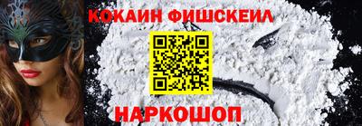 дмт Краснодар