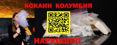 спиды Краснознаменск