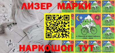 амфетамин Краснокаменск