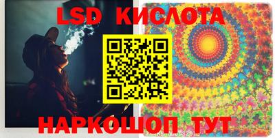 дурь Кумертау