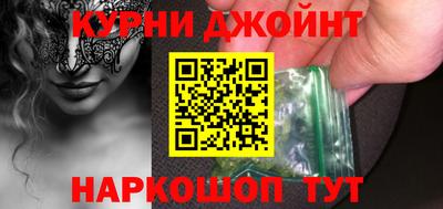 спиды Краснознаменск