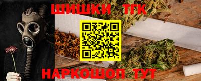 дмт Краснодар