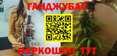 дмт Краснодар