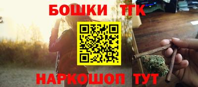 дмт Краснодар