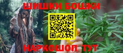 прущая мука Кунгур