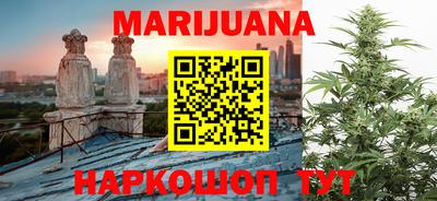 дмт Краснодар