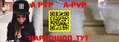 амфетамин Краснокаменск