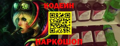 дмт Краснодар