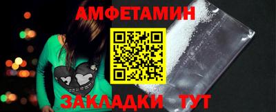 дмт Краснодар