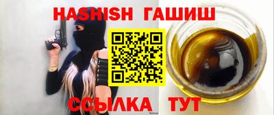 спиды Краснознаменск