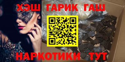 дурь Кумертау