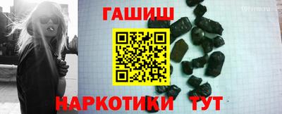 дурь Кумертау