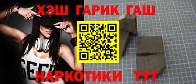 спиды Краснознаменск