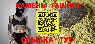 дмт Краснодар