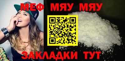дмт Краснодар