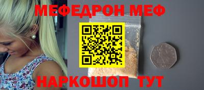 дмт Краснодар